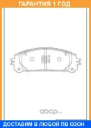 ������� ��������� �������� �������� MK Kashiyama / D2356H �������� 12 ��� D2356H ����