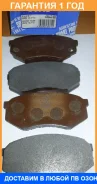 ������� ��������� �������� �������� MK Kashiyama / D6062 �������� 12 ��� D6062 ����