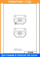 ������� ��������� �������� ������ MK Kashiyama / D7053M �������� 12 ��� D7053M ����