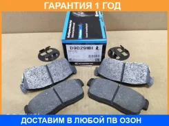 ������� ��������� �������� �������� MK Kashiyama / D9029MH �������� 12 ��� D9029MH ����