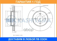 ���� ��������� ��������[259,7x22] MK Kashiyama / G1067 �������� 12 ��� G1067 ����
