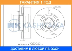 ���� ��������� ��������[312x25] MK Kashiyama / G30148 �������� 12 ��� G30148 ����