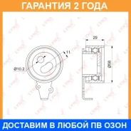 ����� �������� / ��� Lynxauto / PB1272 �������� 24 ��� PB1272 ����