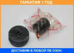 ����������� �������� �������� ��������� Seiken / 22081853 �������� 12 ��� 22081853 ����