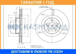 ���� ��������� ��������[293,1x24] MK Kashiyama / G7009 �������� 12 ��� G7009 ����