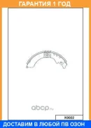 ������� ��������� ���������� ������ MK Kashiyama / K0022 �������� 12 ��� K0022 ����