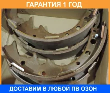 ������� ��������� ���������� ������ MK Kashiyama / K2260 �������� 12 ��� K2260 ����