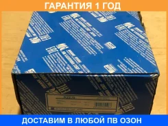 ������� ��������� ���������� �������� MK Kashiyama / K2275 �������� 12 ��� K2275 ����