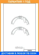 ������� ��������� ���������� ������ MK Kashiyama / K6656 �������� 12 ��� K6656 ����