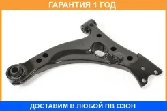 ����� �������� SH AUTO Parts / SH05033 SH05033 ����