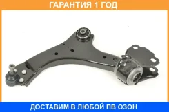 ����� �������� SH AUTO Parts / SH22020 SH22020 ����
