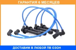 �������� �������������� �������� ��������� Kit NGK / 8474 �������� 6 ��� 8474 ����