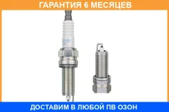 ����� ��������� LZKR6B-10E VL49 NGK / 91450 �������� 6 ��� 91450 ����