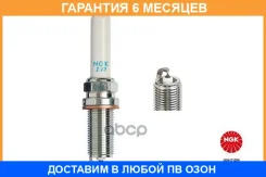 ����� ��������� NGK / Silfer8C7ES �������� 6 ��� SILFER8C7ES ����