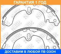 ������� ��������� ���������� NIBK / FN2311 �������� 12 ��� FN2311 ����