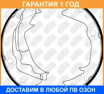 ������� ��������� ���������� NIBK / FN0661 �������� 12 ��� FN0661 ����