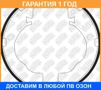 ������� ��������� ���������� NIBK / FN28002 �������� 12 ��� FN28002 ����