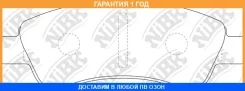 ������� ��������� �������� NIBK / PN0182 �������� 12 ��� PN0182 ����