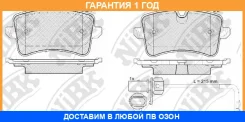 ������� ������ NIBK / PN0478W �������� 12 ��� PN0478W ����