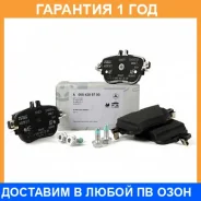 ������� ��������� �������� NIBK / PN0589 �������� 12 ��� PN0589 ����