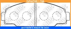 ������� ��������� �������� NIBK / PN1212 �������� 12 ��� PN1212 ����