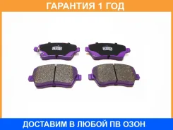 ������� ��������� �������� NIBK / PN1224 �������� 12 ��� PN1224 ����