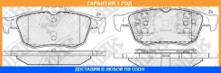 ������� ��������� �������� NIBK / PN0521 �������� 12 ��� PN0521 ����
