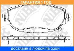 ������� ��������� �������� NIBK / PN21001 �������� 12 ��� PN21001 ����