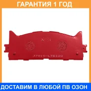 ������� ��������� �������� ����� NIBK / PN1521S �������� 12 ��� PN1521S ����