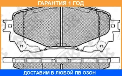 ������� ��������� �������� NIBK / PN25002 �������� 12 ��� PN25002 ����