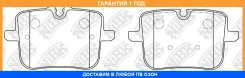 ������� ��������� �������� NIBK / PN31023 �������� 12 ��� PN31023 ����
