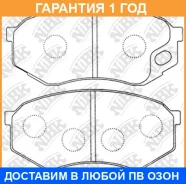 ������� ��������� �������� NIBK / PN3349 �������� 12 ��� PN3349 ����