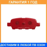 ������� ��������� �������� ���������� NIBK / PN2466S �������� 12 ��� PN2466S ����