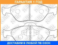 ������� ��������� �������� NIBK / PN5495 �������� 12 ��� PN5495 ����