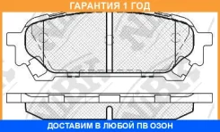 ������� ��������� �������� NIBK / PN7801 �������� 12 ��� PN7801 ����