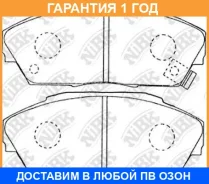 ����� ���� ���� NiBK PN8162 NIBK / PN8162 �������� 12 ��� PN8162 ����