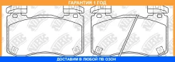 ������� ��������� �������� NIBK / PN6124 �������� 12 ��� PN6124 ����