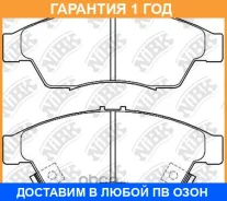 ������� ��������� �������� NIBK / PN9804 �������� 12 ��� PN9804 ����