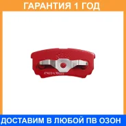 ������� ��������� �������� ����� NIBK / PN3502S �������� 12 ��� PN3502S ����