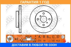 ���� ��������� �������� NIBK / RN1127 �������� 12 ��� ���� �� 2 �� RN1127 ����