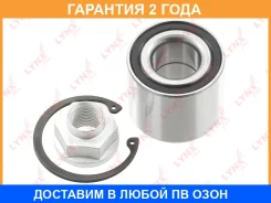 ��������� ������� ������ (42x25x52) Lynxauto / WB1447 �������� 24 ��� WB1447 ����