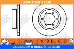 ���� ��������� NIBK / RN1128 �������� 12 ��� ���� �� 2 �� RN1128 ����