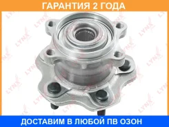 ������� ������ � ����� Lynxauto / WH1356 �������� 24 ��� WH1356 ����