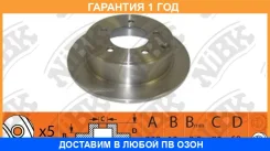 ���� ��������� ������ NIBK / RN1402 �������� 12 ��� ���� �� 2 �� RN1402 ����