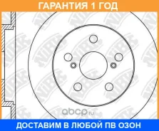 ���� ��������� ������ NIBK / RN1626 �������� 12 ��� RN1626 ����