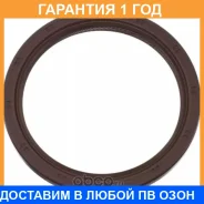 ����������� ������, ���������� ��� Nissan / 122790M300 �������� 12 ��� 122790M300 ����