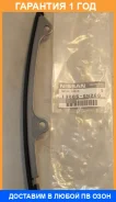 ������������ ���� Nissan / 130856N200 �������� 12 ��� 130856N200 ����