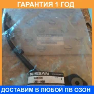 ������������ ���� Nissan / 130914M500 �������� 12 ��� 130914M500 ����