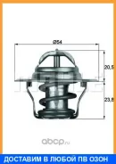 ������� ���������� Mahle / TX1487D TX1487D ����