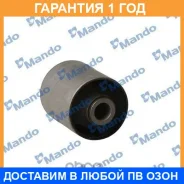 ����������� Mando / DCC010293 �������� 12 ��� DCC010293 ����